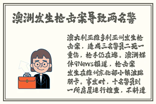 99er热精品视频国产免费