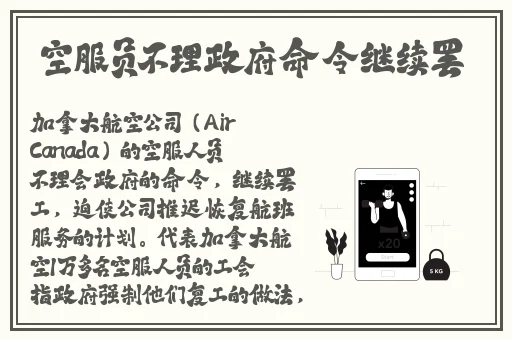 亚洲综合久久精品色欲